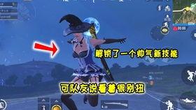 51最新爆料和平精英,揭秘和平精英全新内容与玩法升级  第2张