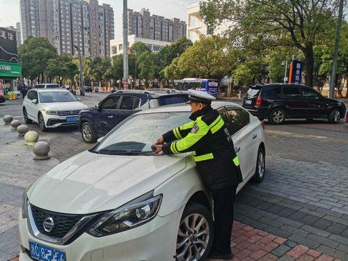 凤凰停车爆料视频最新,最新视频揭露惊人真相！  第3张