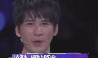 瓜姐爆料张艺兴视频,张艺兴幕后花絮视频曝光，精彩瞬间引热议  第1张