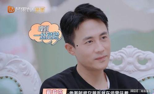 杜淳最新爆料,娱乐圈背后的惊人真相  第2张